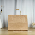 Hot selling biodegradable kraft paper bag gift bag